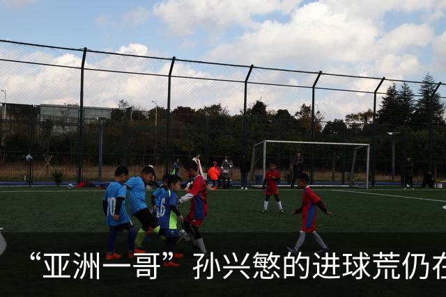 “亚洲一哥”孙兴慜的进球荒仍在延续，本届世界杯首战多次错失良机，6次射门颗粒无收